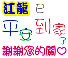 234533227