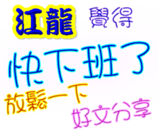 234533497