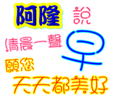234539666