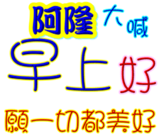 234539667