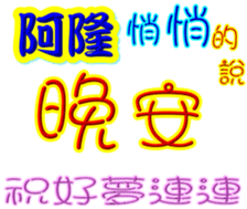 234539670
