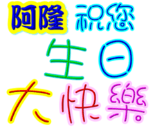 234539671