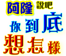 234539675