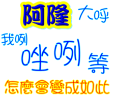 234539677