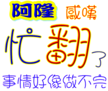 234539680