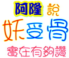 234539684