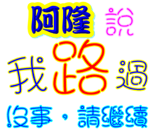 234539698