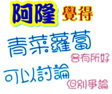 234539701