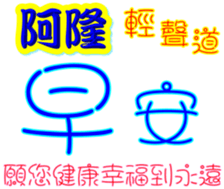 234539745