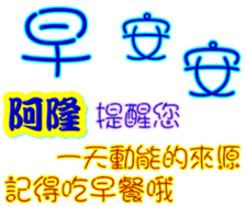 234539746