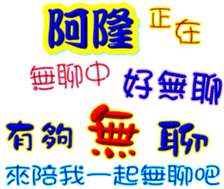 234539760
