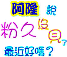 234539761