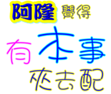 234539766