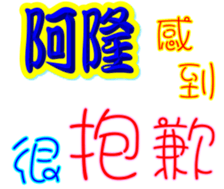 234539771