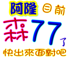 234539772