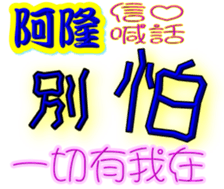 234539773