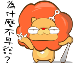 234551433