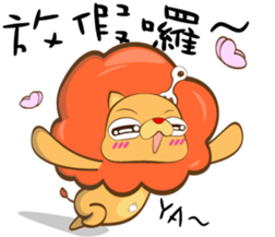 234551438