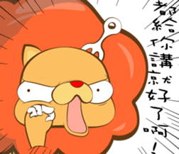 234551467