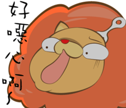 234551468