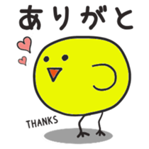 2345560