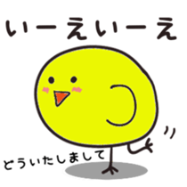 2345561