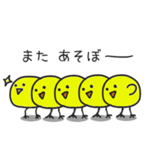 2345564