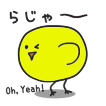 2345567