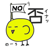 2345569