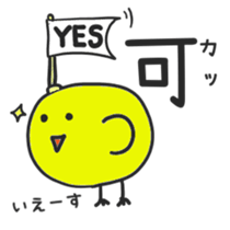 2345570