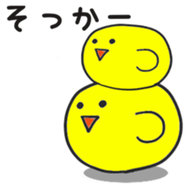 2345571