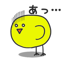 2345573
