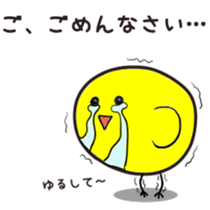 2345576