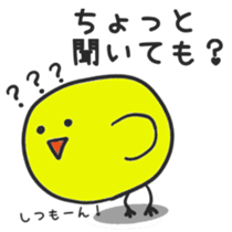 2345577