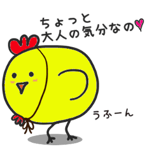 2345578