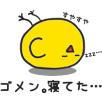2345579