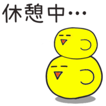 2345581