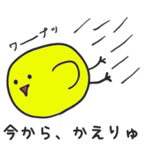 2345583