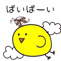 2345585