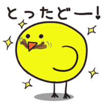 2345587