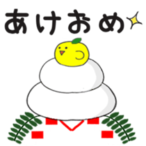 2345592