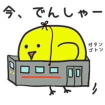 2345596