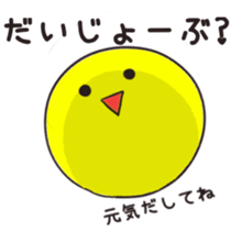 2345598