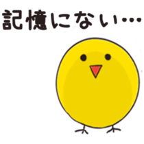 2345599