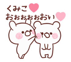 234571094