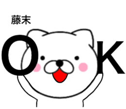 23457748