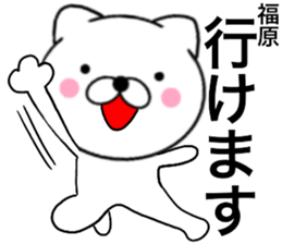 23457819