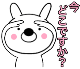 23458681