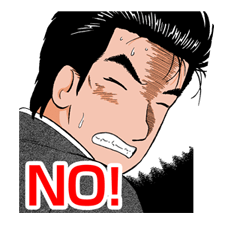 Oishinbo รูปที่ 2