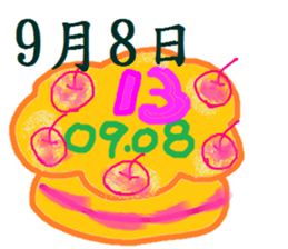234596179